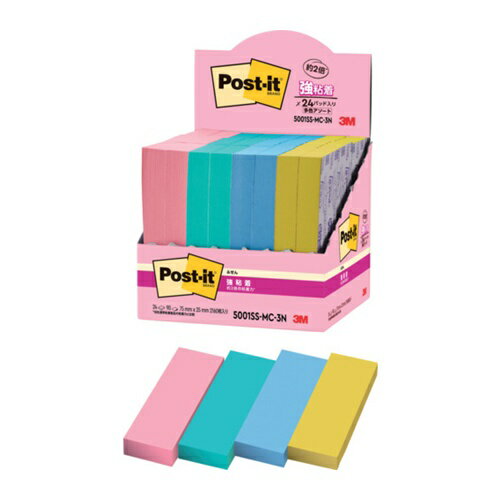 4550309344207｜607-2399 [5001SSMC3N ] 1販売 商品画像については実際の製品と異なる場合がございます。あくまでも商品のスペックをご確認の上ご注文をお願いいたします。※この商品は受注発注の商品です。その為メーカーに在庫がない場合がございます。その場合は大変申し訳ございませんがキャンセルとさせて頂きます。予めご了承下さい。607-2399特長カラフルな4色のセットなので、色で識別したり、書いた部分を目立たせたりすることができます。粘着力が2倍（当社通常粘着製品比）なので、つきにくい場所にもしっかりと貼れます。紙製のふせんなので、筆記具を選ばずに使用できます。仕様色：ポジティブリィピンク・アクアスプラッシュ・ブルー・シトロン縦(mm)：75横(mm)：25パック入数：90枚×24パッド仕様2サイズ：75mm×25mm枚数：90枚×24パッド外箱入数：10個紙箱質量350.000G原産国アメリカJANコード4550309344207「ルーペスタジオ」では、拡大鏡(虫眼鏡/ルーペ)、双眼鏡、単眼鏡、望遠鏡などのレンズ製品を主に取り扱っております。工具製品は常には在庫しておらずお取りよせとなります。ご了承下さい。ふせん・インデックス ふせん3M ポスト・イット 強粘着ふせん 関連商品へ