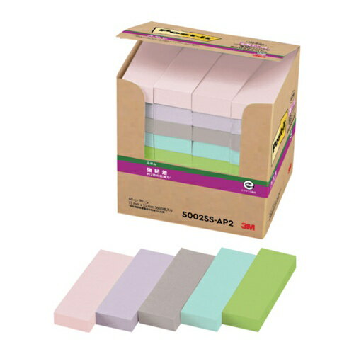 3M ポスト・イット(R) 強粘着ふせん 再生紙 5002SS-AP2 [5002SS-AP2] 5002SSAP2 販売単位：1 送料無料