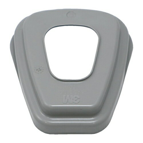 Gas Masks - 3M リテイナー 501 20個入り [501] 販売単位：1 送料無料