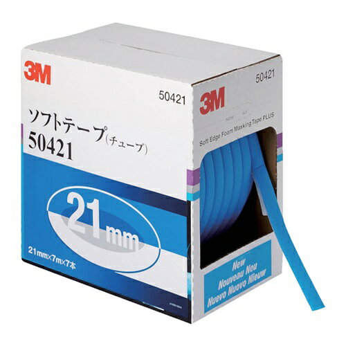 4550309113124｜835-7757 [50421] 1販売商品画像については実際の製品と異なる場合がございます。あくまでも商品のスペックをご確認の上ご注文をお願いいたします。※この商品は受注発注の商品です。その為メーカーに在庫がない場合がございます。その場合は大変申し訳ございませんがキャンセルとさせて頂きます。予めご了承下さい。835-7757特長中空で柔軟なフォーム状のマスキングテープです。非常にソフトで、隙間に入れやすく、押し込んだ時戻りがほとんどありません。マスキングが難しい隙間に有効です。ブース等で温度を上げた時、熱膨張が起こりにくく、ペイントエッジがスムーズです。用途車体すき間のマスキング。仕様色：ブルー/ホワイト幅(mm)：21長さ(m)：7袋入数(本)：7仕様2切断にはハサミが必要材質_仕上ウレタンフォーム質量1.000KG注意この商品は、一般消費者様向けの製品ではないため、表示や取扱説明書などが一般消費者様向けに表記・同梱されておりません。原産国イギリスJANコード4550309113124「ルーペスタジオ」では、拡大鏡(虫眼鏡/ルーペ)、双眼鏡、単眼鏡、望遠鏡などのレンズ製品を主に取り扱っております。工具製品は常には在庫しておらずお取りよせとなります。ご了承下さい。マスキングテープ マスキングテープ（建築塗装用）3M ソフトテープ（チューブ） 50421 関連商品へ