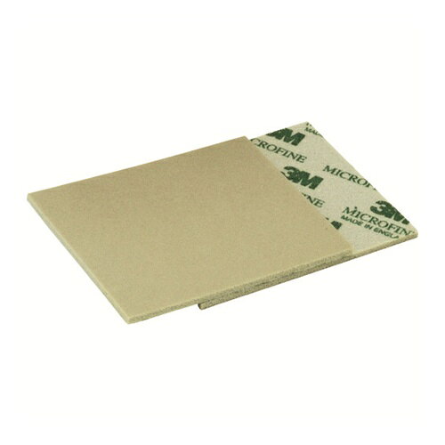 4519001478160｜125-8222 [5085ASD] 10セット 商品画像については実際の製品と異なる場合がございます。あくまでも商品のスペックをご確認の上ご注文をお願いいたします。※この商品は受注発注の商品です。その為メーカーに在庫がない場合がございます。その場合は大変申し訳ございませんがキャンセルとさせて頂きます。予めご了承下さい。125-8222特長曲面によくなじむ柔軟性があります。目づまりしにくく、水洗いも可能です。クッション効果によるなじみ性があります。優れた研磨能力です。用途木工用生地研磨、シーラー、塗面研磨に。金属塗装用下地研磨に。FRP、プラスチック用汚れ落とし。塗膜はく離。ヘアライン、サテン仕上げ。仕様仕上がり相当番手(#)：1200〜1500幅(mm)：114長さ(mm)：140摘要：マイクロファイン質量20.000G注意この商品は、一般消費者様向けの製品ではないため、表示や取扱説明書等が一般消費者様向けに表記・同梱されておりません。原産国イギリスJANコード4519001478160「ルーペスタジオ」では、拡大鏡(虫眼鏡/ルーペ)、双眼鏡、単眼鏡、望遠鏡などのレンズ製品を主に取り扱っております。工具製品は常には在庫しておらずお取りよせとなります。ご了承下さい。シート研磨材 ナイロン研磨シート3M スポンジ研磨材 マイクロファイン 関連商品へ