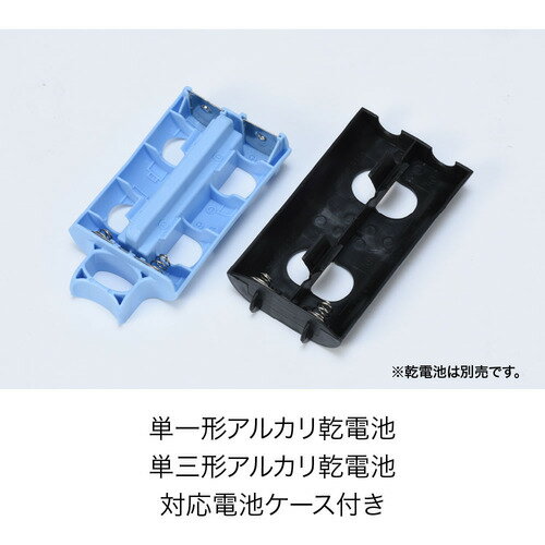麻場 乾電池式動噴DP-5DX [450119430] 450119430 販売単位：1 送料無料