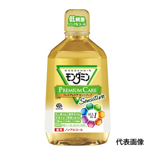 アース モンダミン プレミアムケア センシティブ プレミアムシトラスミント 1080mL [587015] 587015 販..