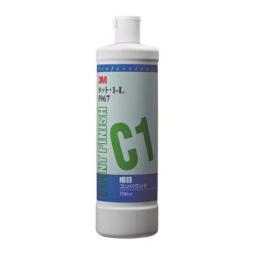 4547452610556｜835-7643 [5967] 1販売 商品画像については実際の製品と異なる場合がございます。あくまでも商品のスペックをご確認の上ご注文をお願いいたします。※この商品は受注発注の商品です。その為メーカーに在庫がない場合がございます。その場合は大変申し訳ございませんがキャンセルとさせて頂きます。予めご了承下さい。835-7643特長耐スリ傷性以外の塗料に対しては深い傷を入れることなく肌調整が行えます。仕様容量(ml)：750タイプ：液状名称：カット・1-L肌調整量：中品名：カット・1-L質量950.000G注意耐スリ傷性塗料に対しては3M［［TM上］］ウルトラフィーナ［［TM上］］コンパウンド プレミアム5949をお奨めします。この商品は、一般消費者様向けの製品ではないため、表示や取扱説明書などが一般消費者様向けに表記・同梱されておりません。原産国日本JANコード4547452610556「ルーペスタジオ」では、拡大鏡(虫眼鏡/ルーペ)、双眼鏡、単眼鏡、望遠鏡などのレンズ製品を主に取り扱っております。工具製品は常には在庫しておらずお取りよせとなります。ご了承下さい。車輌用コンパウンド コンパウンド3M コンパウンド カット・1−L 関連商品へ