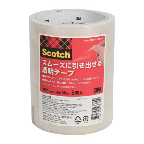 8850304233800｜686-4116 [600324355P ] 1販売 商品画像については実際の製品と異なる場合がございます。あくまでも商品のスペックをご確認の上ご注文をお願いいたします。※この商品は受注発注の商品です。その為メーカーに在庫がない場合がございます。その場合は大変申し訳ございませんがキャンセルとさせて頂きます。予めご了承下さい。686-4116特長高い透明性で黄ばみにくく、長時間経っても仕上がりきれいです。軽やかにテープが引き出せ、ピリピリといった音もしにくいです。変質・変色しにくく、透明度の高いOPPフィルムを採用しています。GPNエコ商品ねっと掲載品です。仕様色：透明幅(mm)：24長さ(m)：35厚さ(mm)：0.045テープカット条件：手で切断可能粘着力(N/10mm)：1.6引張強度(N/10mm)：32紙管サイズ(mm)：77仕様2巻芯径：77mm粘着力：1.6N/10mm引張強度：32N/10mm材質_仕上基材：ポリプロピレンフィルム粘着剤：アクリル系質量143.000G原産国アメリカJANコード8850304233800「ルーペスタジオ」では、拡大鏡(虫眼鏡/ルーペ)、双眼鏡、単眼鏡、望遠鏡などのレンズ製品を主に取り扱っております。工具製品は常には在庫しておらずお取りよせとなります。ご了承下さい。事務用テープ 事務用テープ3M スコッチ（R） スムーズに引き出せる透明テープ 関連商品へ