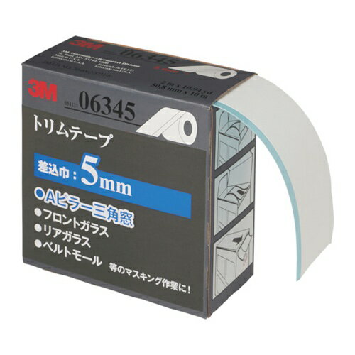 0051131063457｜104-0422 [6345AAD] 1販売商品画像については実際の製品と異なる場合がございます。あくまでも商品のスペックをご確認の上ご注文をお願いいたします。※この商品は受注発注の商品です。その為メーカーに在庫がない場合がございます。その場合は大変申し訳ございませんがキャンセルとさせて頂きます。予めご了承下さい。104-0422特長モール(トリム)とボディーの間にテープを差し込み、浮かせる事により塗装がなじみ易くなり、仕上がりが良くなります。90℃、40分の乾燥に耐えます。塗装時に、ガラスまわりのモール(トリム)などを汚さないようにするマスキングテープです。仕様色：ブルー幅(mm)：50.8長さ(m)：10仕様2トリムテープ634550.8mmX10m差シ込ミ巾5mm質量160.000G注意この商品は、一般消費者様向けの製品ではないため、表示や取扱説明書などが一般消費者様向けに表記・同梱されておりません。原産国アメリカJANコード0051131063457「ルーペスタジオ」では、拡大鏡(虫眼鏡/ルーペ)、双眼鏡、単眼鏡、望遠鏡などのレンズ製品を主に取り扱っております。工具製品は常には在庫しておらずお取りよせとなります。ご了承下さい。マスキングテープ マスキングテープ（車輌塗装用）3M トリムテープ 6345 関連商品へ