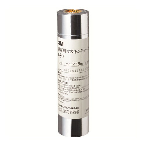 4519001502971｜102-6629 [68030AAD] 1販売商品画像については実際の製品と異なる場合がございます。あくまでも商品のスペックをご確認の上ご注文をお願いいたします。※この商品は受注発注の商品です。その為メーカーに在庫がない場合がございます。その場合は大変申し訳ございませんがキャンセルとさせて頂きます。予めご了承下さい。102-6629特長短波、中波赤外線乾燥機を用いて、塗装乾燥作業を行う際に、プラスチック部分を熱から保護し変形を防ぎます。用途特に短・中波赤外線乾燥機に適しています。仕様色：シルバー幅(mm)：30長さ(m)：18厚さ(mm)：0.05仕様2粘着力：1.7N/10mm切断時にはカッターが必要材質_仕上アルミ蒸着フィルム粘着剤:アクリル系質量42.000G注意効果が発揮されるのは、短波、中波赤外線乾燥機を用いての塗装乾燥作業に限られます。お届けは1巻です。この商品は、一般消費者様向けの製品ではないため、表示や取扱説明書などが一般消費者様向けに表記・同梱されておりません。原産国日本JANコード4519001502971「ルーペスタジオ」では、拡大鏡(虫眼鏡/ルーペ)、双眼鏡、単眼鏡、望遠鏡などのレンズ製品を主に取り扱っております。工具製品は常には在庫しておらずお取りよせとなります。ご了承下さい。マスカー マスカー3M 熱反射マスキングテープ 関連商品へ