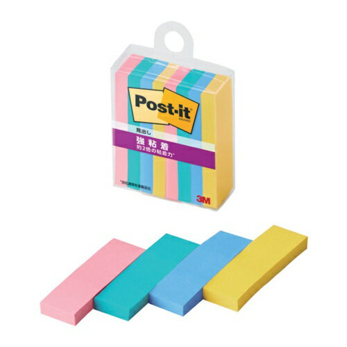 4550309342609｜607-2439 [700SSMC3N ] 1販売 商品画像については実際の製品と異なる場合がございます。あくまでも商品のスペックをご確認の上ご注文をお願いいたします。※この商品は受注発注の商品です。その為メーカーに在庫がない場合がございます。その場合は大変申し訳ございませんがキャンセルとさせて頂きます。予めご了承下さい。607-2439特長カラフルな4色のセットなので、色で識別したり、書いた部分を目立たせたりすることができます。粘着力が2倍（当社通常粘着製品比）なので、つきにくい場所にもしっかりと貼れます。紙製のふせんなので、筆記具を選ばずに使用できます。仕様色：ポジティブリィピンク・アクアスプラッシュ・ブルー・シトロン縦(mm)：50横(mm)：15パック入数：45枚×8冊仕様2サイズ：50mm×15mm枚数：45枚×8パッド外箱入数：10個クリアケース質量25.000G原産国アメリカJANコード4550309342609「ルーペスタジオ」では、拡大鏡(虫眼鏡/ルーペ)、双眼鏡、単眼鏡、望遠鏡などのレンズ製品を主に取り扱っております。工具製品は常には在庫しておらずお取りよせとなります。ご了承下さい。ふせん・インデックス ふせん3M ポスト・イット 関連商品へ