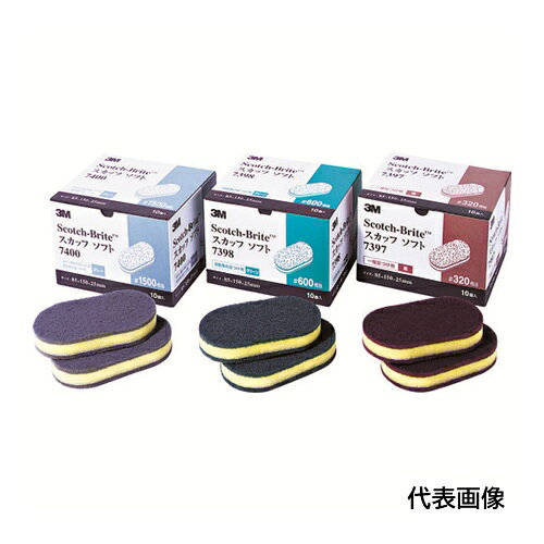 4901690208041｜335-3095 [7397] 10セット 商品画像については実際の製品と異なる場合がございます。あくまでも商品のスペックをご確認の上ご注文をお願いいたします。※この商品は受注発注の商品です。その為メーカーに在庫がない場合がございます。その場合は大変申し訳ございませんがキャンセルとさせて頂きます。予めご了承下さい。335-3095特長凹凸のある被研磨物にもよくなじみ、しかも均一でなめらかな研磨目が得られます。コアによるスポンジにより、保水性が良く、水研ぎ研磨においても効果が長続きします。スコッチブライト［［TM上］］不織布研磨材をスポンジの上下面に積層しています。用途塗装前の足付け、傷ぼかし、サビ取り、各種修正・手直し。仕様仕上がり相当番手(#)：320相当幅(mm)：85長さ(mm)：150色：茶厚さ(mm)：25質量45.000G注意この商品は、一般消費者様向けの製品ではないため、表示や取扱説明書等が一般消費者様向けに表記・同梱されておりません。原産国日本JANコード4901690208041「ルーペスタジオ」では、拡大鏡(虫眼鏡/ルーペ)、双眼鏡、単眼鏡、望遠鏡などのレンズ製品を主に取り扱っております。工具製品は常には在庫しておらずお取りよせとなります。ご了承下さい。シート研磨材 ナイロン研磨シート3M スコッチ・ブライト スカッフソフト 関連商品へ