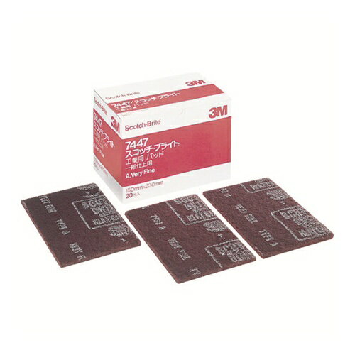 3M �����å����֥饤�� �����ѥѥå� 7447 #320���� ���� BOX(20����) [7447 S/B BOX] 7447SBBOX ����ñ�̡�1 ����̵...