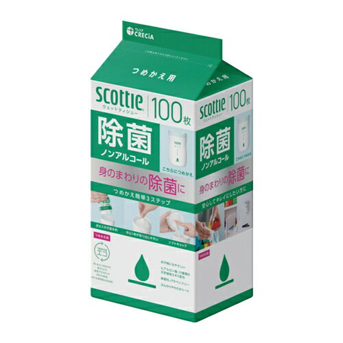 クレシア スコッティ ウェットティシュー除菌 ノンアルコール 100枚 つめかえ用 [7...