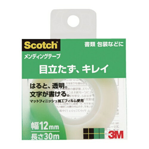 3M 事務用テープ メンディングテープ 12mm×30m 巻芯径25mm [810-1-12C] 販売単位：1