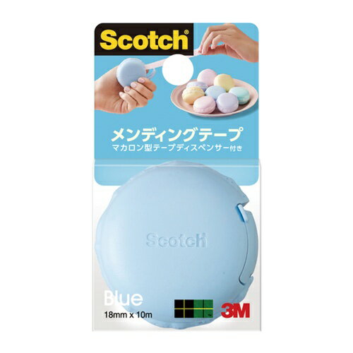 3M スコッチ メンディングテープ マカロン型テープディスペンサー付き 810 ブルー ...