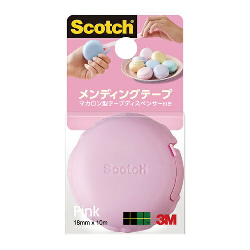 3M スコッチ メンディングテープ マカロン型テープディスペンサー付き 810 ピンク MCR-PK [810 MCR-PK] 810MCRPK 販売単位：1