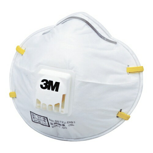 3M 使い捨て式防じんマスク 8812J DS1 排気弁付き (10枚入) [8812J DS1] 販売単位：1 送料無料