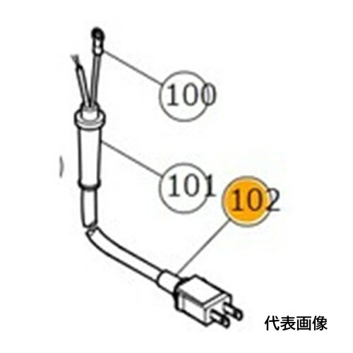 HiKOKI コード(2CX1.25X5100MM) [930053] 930053 販売単位：1