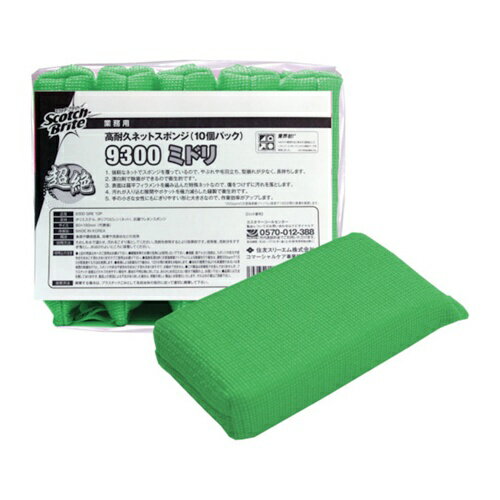 3M 3M �����å����֥饤�� ���ѵץͥåȥ��ݥ�NO.9300 ���� �� 1Pk 10�� ��̳�� [9300 GRE 10P] ����ñ�̡�1 ����̵��