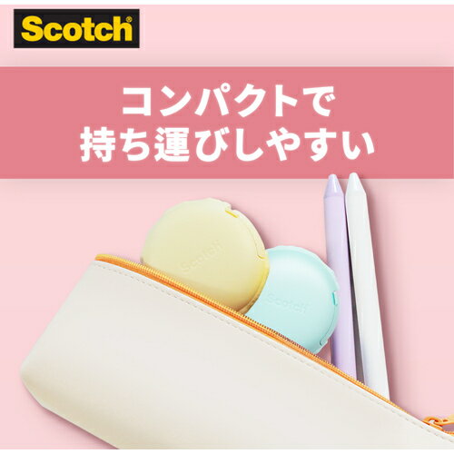 3M スコッチ メンディングテープ マカロン型テープディスペンサー付き 810 ブルー ...