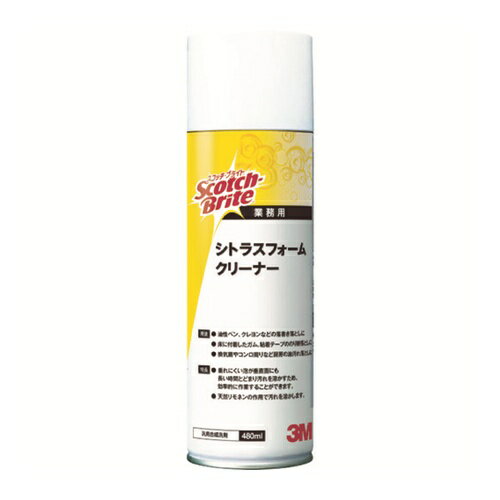 3M シトラスフォームクリーナー 480ml C/F [C/F] CF 販売単位：1