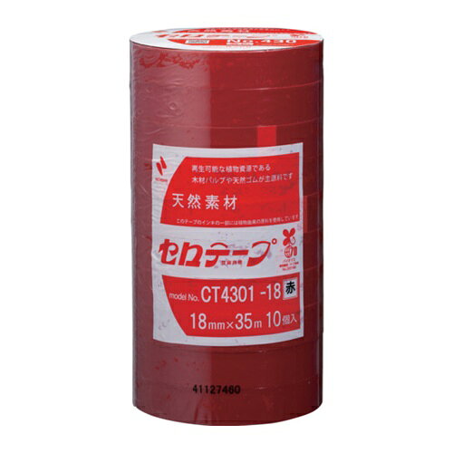 4987167102012｜699-6864 [CT430118 ] 1販売 商品画像については実際の製品と異なる場合がございます。あくまでも商品のスペックをご確認の上ご注文をお願いいたします。※この商品は受注発注の商品です。その為メーカーに在庫がない場合がございます。その場合は大変申し訳ございませんがキャンセルとさせて頂きます。予めご了承下さい。699-6864特長セロテープの着色品です。セロテープならではのしなやかさ、使いやすさ、作業性をそのままに、大巻は6色をラインアップしています。用途工作や装飾、包装作業全般、メモなどの仮止めに。色による識別などに。仕様色：レッド幅(mm)：18長さ(m)：35厚さ(mm)：0.051仕様2セロテープの着色品です。セロテープならではのしなやかさ、使いやすさ、作業性をそのままに、大巻は6色をラインアップ。見た目もカラフルな、色付きのセロテープです。重ねて貼れる、手切れ性、仮止め、軽梱包、環境対応バイオマスマーク認定商品(認定番号：200189)。セロハンは天然素材、巻心は再生紙材質_仕上基材：セロハン粘着剤：ゴム系質量525.000G原産国日本JANコード4987167102012「ルーペスタジオ」では、拡大鏡(虫眼鏡/ルーペ)、双眼鏡、単眼鏡、望遠鏡などのレンズ製品を主に取り扱っております。工具製品は常には在庫しておらずお取りよせとなります。ご了承下さい。事務用テープ セロハンテープニチバン 着色セロテープ NO．430 関連商品へ