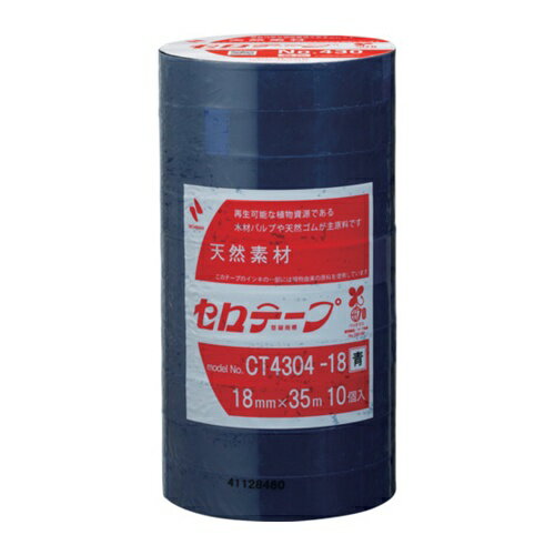 ニチバン 着色セロテープ NO.430 青 18mmX35m 1本(10巻入り) [CT4304-18] CT430418 販売単位：1（楽天・ルーペスタジオ）