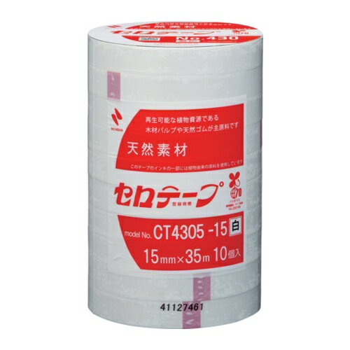 ニチバン 着色セロテープ NO.430 白 15mmX35m 1本(10巻入り) [CT4305-15] CT430515 販売単位：1