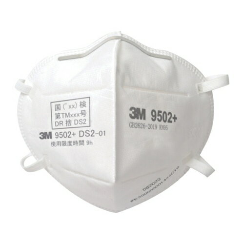 3M 使い捨て式防じんマスク 9502+ DS2 50枚入 [9502+ DS2] 9502DS2 販売単位：1 送料無料