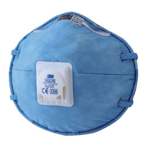 3M 活性炭入り使い捨て式防じんマスク 9926 DS2 排気弁付き 10枚/1箱 [9926 DS2] 販売単位：1 送料無料