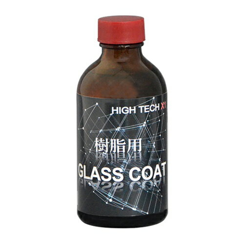 ���ꥹ����ץ����� �����ѥ��饹�����ƥ��� �ϥ��ƥ�X1 ������GLASS COAT 200ml [A10020] A10020 ����ñ�̡�1 ����̵��