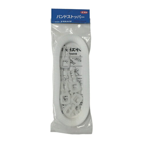 ユタカメイク 梱包用品 バンドストッパー 12mm×15m [A-11] 販売単位：1