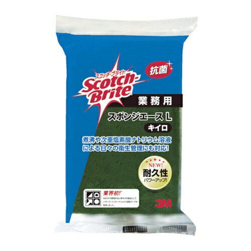 3M スコッチ・ブライト スポンジエースL 黄色 150X90mm [ACE L YEL] 販売単位：1