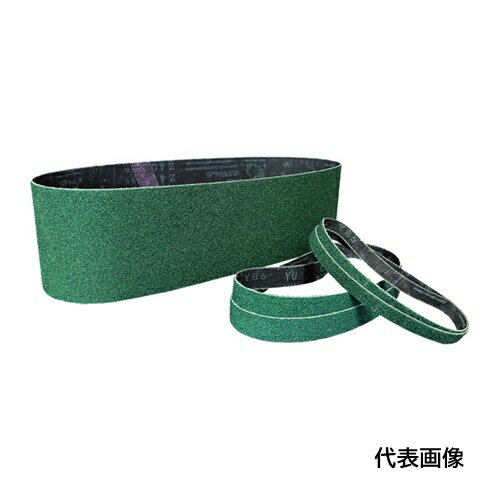 NCA ジルコニア研磨ベルト BZ-GREEN Z 240 X86 20x520x0 [ANNB-X86-012990A] ANNBX86012990A 10セット