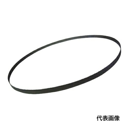 モトユキ グローバルソー キングコング バイメタルバンドソーブレード (3本入) [B13-880-24(3P)] B1388..