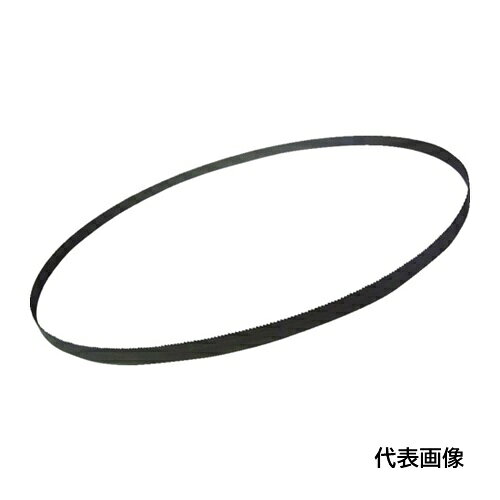 モトユキ グローバルソー キングコング バイメタルバンドソーブレード (5本入) [B27-3750-4/6(5P)] B273750465P 販売単位：1 送料無料
