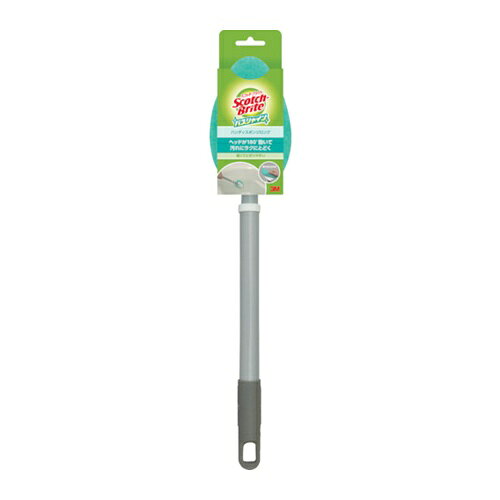 4550309165963｜257-3499 [B549J ] 1販売 商品画像については実際の製品と異なる場合がございます。あくまでも商品のスペックをご確認の上ご注文をお願いいたします。※この商品は受注発注の商品です。その為メーカーに在庫がない場合がございます。その場合は大変申し訳ございませんがキャンセルとさせて頂きます。予めご了承下さい。257-3499特長ヘッドが180度動いて、汚れに楽に届きます。可動式ヘッドで、浴槽のカーブにフィットして掃除できます。スポンジは取り替えができます。スポンジは100％再生PETを使用しています。仕様色：グリーン/シルバー縦(mm)：450〜620横(mm)：102厚さ(mm)：55長さ(mm)：450〜620伸縮可能範囲（柄）：450〜620仕様2取替スポンジ：B-560J材質_仕上ハンドル：ステンレス、スチール、ポリプロピレンスポンジ：ポリエステル不織布（研磨粒子なし）質量172.000G注意取り替え用スポンジB-560Jをお使いください。原産国中国JANコード4550309165963「ルーペスタジオ」では、拡大鏡(虫眼鏡/ルーペ)、双眼鏡、単眼鏡、望遠鏡などのレンズ製品を主に取り扱っております。工具製品は常には在庫しておらずお取りよせとなります。ご了承下さい。ハンドブラシ ハンドブラシ3M スコッチ・ブライト バスシャイン 関連商品へ