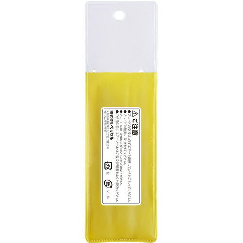 VESSEL ASB-14RF エアーソーブレード先太10枚入り 14山 [ASB-14RF] ASB14RF 販売単位：1