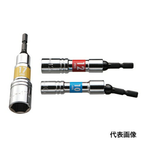 スーパー 電ドル用ソケットビット(ユニバーサルタイプ) 呼びS:7mm [DSU7H] 販売単位：1