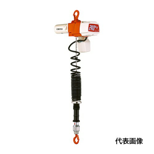 Rakuten - KITO 電気チェーンブロック キトーセレクト ED形 定格荷重160kg 揚程1.8m 単相100V無段速シリンダ形 【選べる定格荷重】 EDC16SV [EDC16SV] EDC16SV 販売単位：1 送料無料