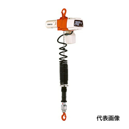 KITO 電気チェーンブロック キトーセレクト ED形 定格荷重10kg 揚程1.8m 単相200V無段速シリンダ形 【..
