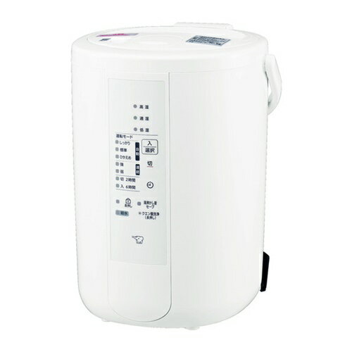 ZOJIRUSHI 【次回12月入荷予定】スチーム式加湿器 ベーシックタイプ ホワイト [EE-RU50-WA] EERU50WA 販売単位：1 送料無料