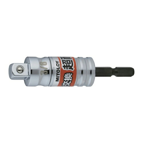 4575100017402｜697-1457 [ESA3 ] 1販売商品画像については実際の製品と異なる場合がございます。あくまでも商品のスペックをご確認の上ご注文をお願いいたします。※この商品は受注発注の商品です。その為メーカーに在庫がない場合がございます。その場合は大変申し訳ございませんがキャンセルとさせて頂きます。予めご了承下さい。697-1457特長ロングビットで超耐久5倍以上（40V使用時）軸交換式インパクトドライバー40V対応用途インパクトドライバーに取り付けて3／8（9．5mm）の各種ソケット用仕様全長(mm)：86差込角(mm)：9.5軸寸法(mm)：6.35首振り有無：無材質_仕上本体：クロムバナジウム鋼シャンク：特殊鋼質量106.000G原産国日本JANコード4575100017402「ルーペスタジオ」では、拡大鏡(虫眼鏡/ルーペ)、双眼鏡、単眼鏡、望遠鏡などのレンズ製品を主に取り扱っております。工具製品は常には在庫しておらずお取りよせとなります。ご了承下さい。インパクト用ソケットビット インパクト用ソケットビットミトロイ 軸交換 超耐久ソケットアダプター 関連商品へ