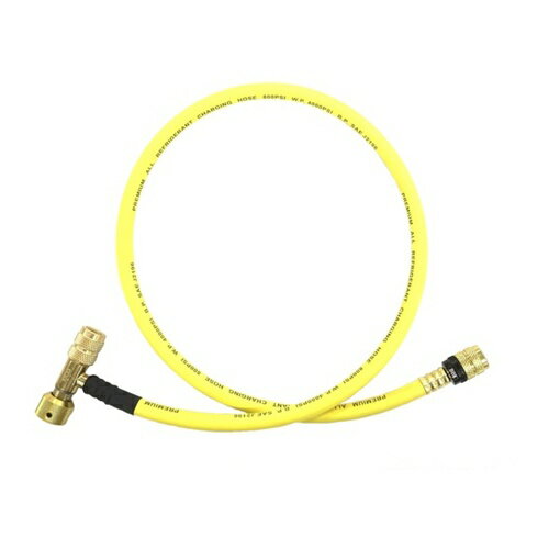 BBK ECOバルブローターリーホース(90cm・黄) [EV-RHY] EVRHY 販売単位：1 送料無料