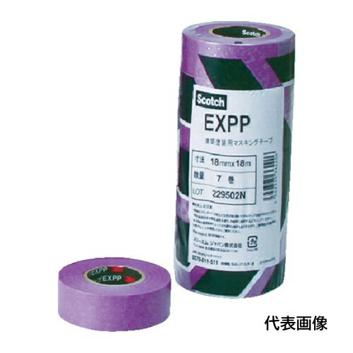 3M 建築塗装用マスキングテープ EXPP 18mmX18m 7巻入り [EXPP 18X18] 販売単位：1