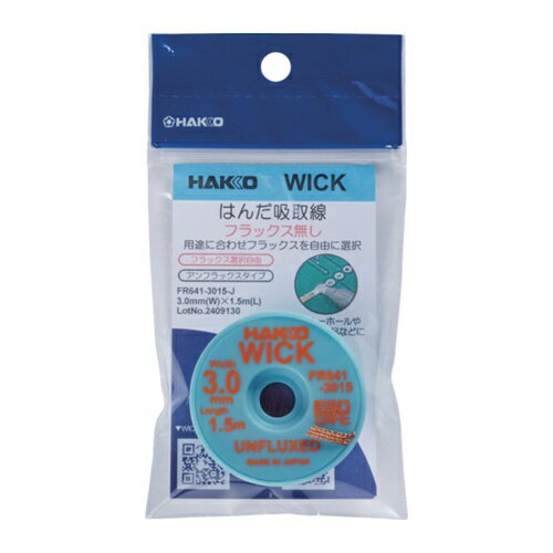 ��� �Ϥ���ۼ��� �����å� FR-641 ����ե�å��� 3mm��1.5m [FR641-3015-J] FR6413015J ����ñ�̡�1