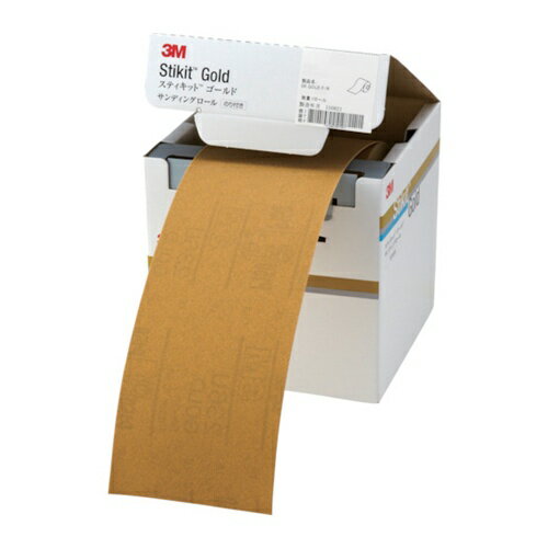 3M スティキット ゴールドフィニッシングロール #80 114mmX18m [FR 80 114 GOL] 販売単位：1 送料無料