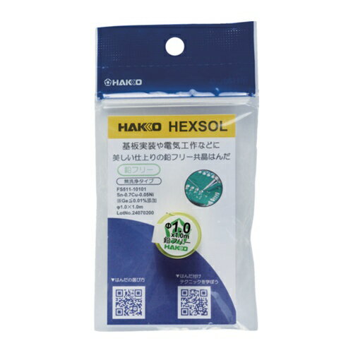 4962615062780｜681-6573 [FS51110101 ] 1販売商品画像については実際の製品と異なる場合がございます。あくまでも商品のスペックをご確認の上ご注文をお願いいたします。※この商品は受注発注の商品です。その為メーカ...