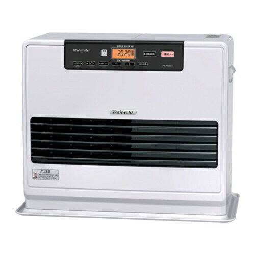 ダイニチ 石油ファンヒーター FW-72NDX1-ホワイト 0016320 [FW-72NDX1-W] FW72NDX1W 販売単位：1 送料無料