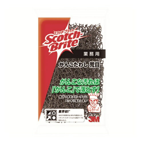 3M スコッチ・ブライト がんこたわし荒目 83X140mm GANKO ARA [GANKO ARA] 販売単位：1
