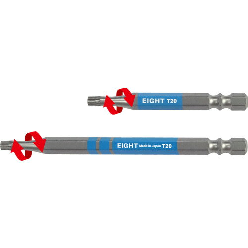 EIGHT トーションビット EX/IMPACT TORXカラービット単品 T25×65mm 差込溝9mm&13mm [EA-310C T25 X 65] EA310CT25X65 販売単位：1