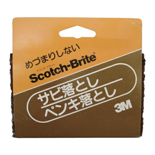 3M スコッチ・ブライト サビ・ペンキ落とし 中目#240~320相当 [H-240] 販売単位：1